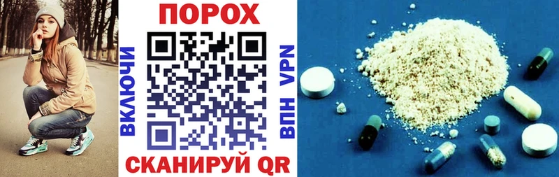 АМФ Розовый Малая Вишера