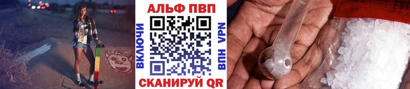 кракен зеркало  Малая Вишера  APVP мука  дарнет шоп 