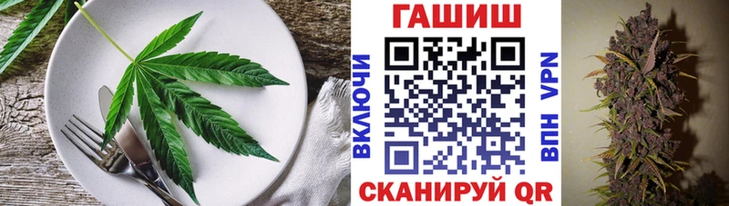 магазин    Малая Вишера  сайты даркнета как зайти  Canna-Cookies марихуана 