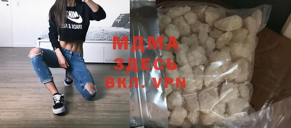 mix Алзамай