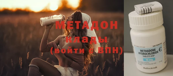 mix Алзамай
