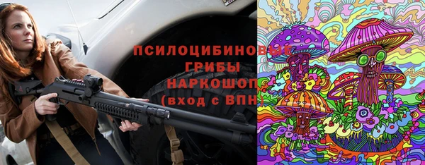 mix Алзамай