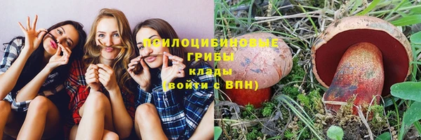 дистиллят марихуана Алексеевка