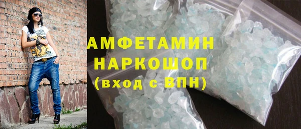 mix Алзамай