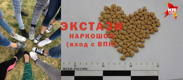 таблы Алексин