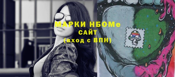 mix Алзамай