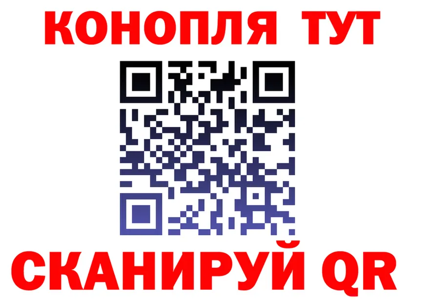 МЯУ-МЯУ мука зеркало мориарти kraken Малая Вишера