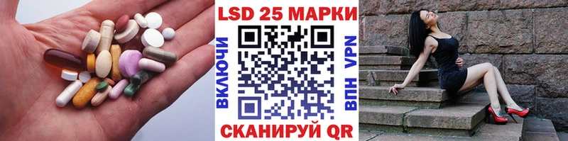 ЛСД экстази кислота Малая Вишера